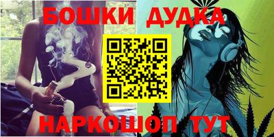 кокс Партизанск