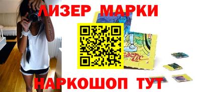MESCALINE Первоуральск