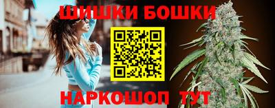 MESCALINE Пенза