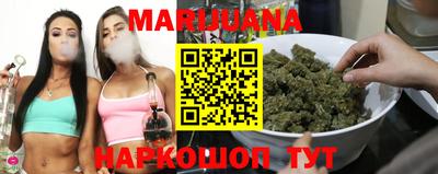 MESCALINE Первоуральск