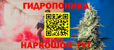 кокс Партизанск