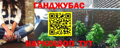 MESCALINE Первоуральск