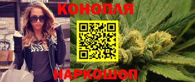 кокс Партизанск