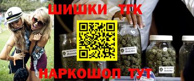 MESCALINE Первоуральск