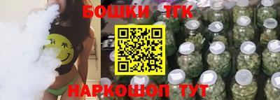 MESCALINE Пенза