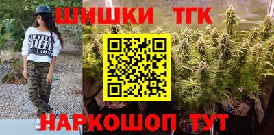 MESCALINE Пенза