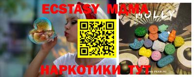 кокс Партизанск