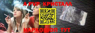 MESCALINE Первоуральск