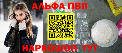 кокс Партизанск