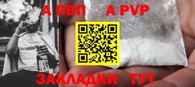 MESCALINE Первоуральск