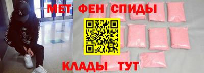 MESCALINE Первоуральск