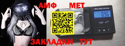 кокс Партизанск