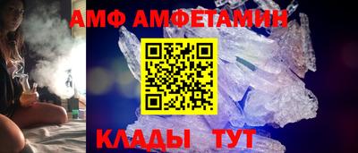 кокс Партизанск