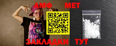 кокс Партизанск