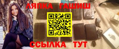 кокс Партизанск