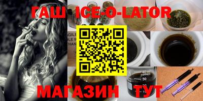MESCALINE Первоуральск
