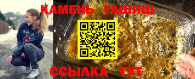 MESCALINE Первоуральск