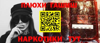 MESCALINE Первоуральск