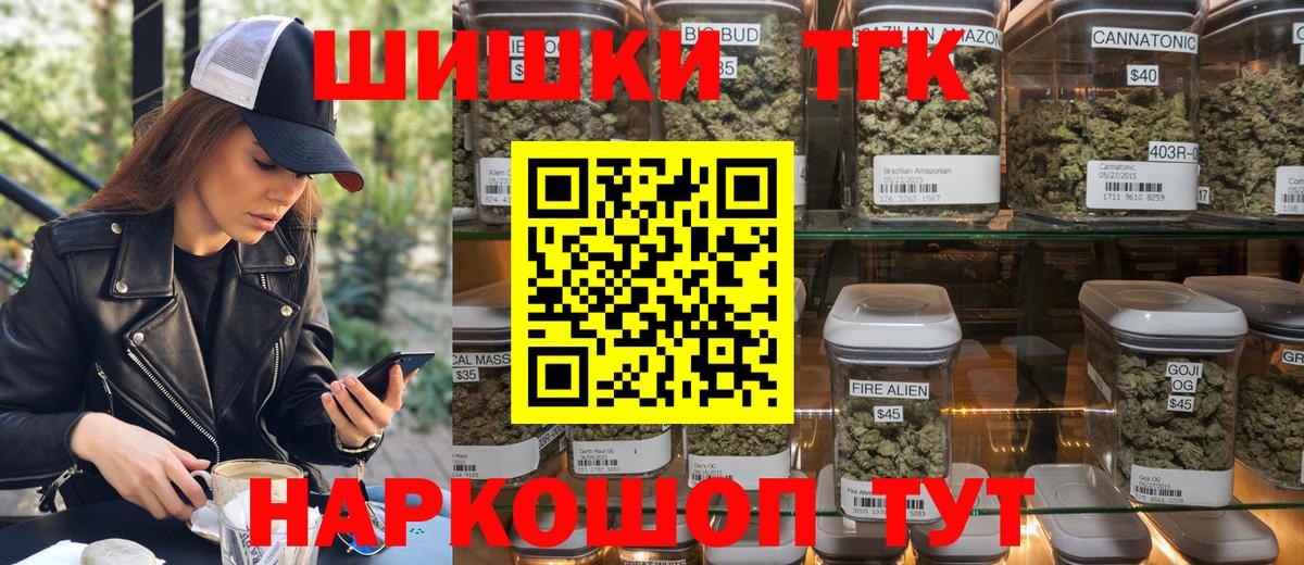 Конопля семена Семёнов